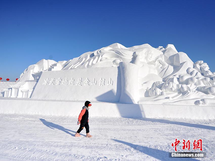 雪の彫刻テーマパーク「浄月雪世界」（撮影?劉棟）。