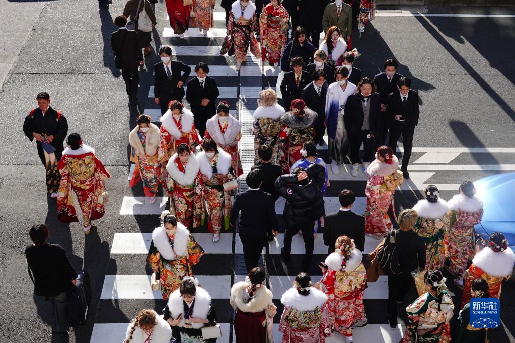 橫浜市で「二十歳の市民を祝うつどい」　日本