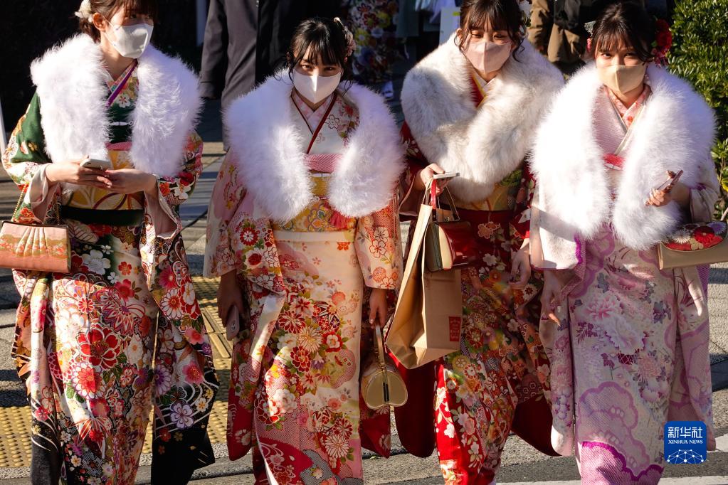 橫浜市で「二十歳の市民を祝うつどい」　日本