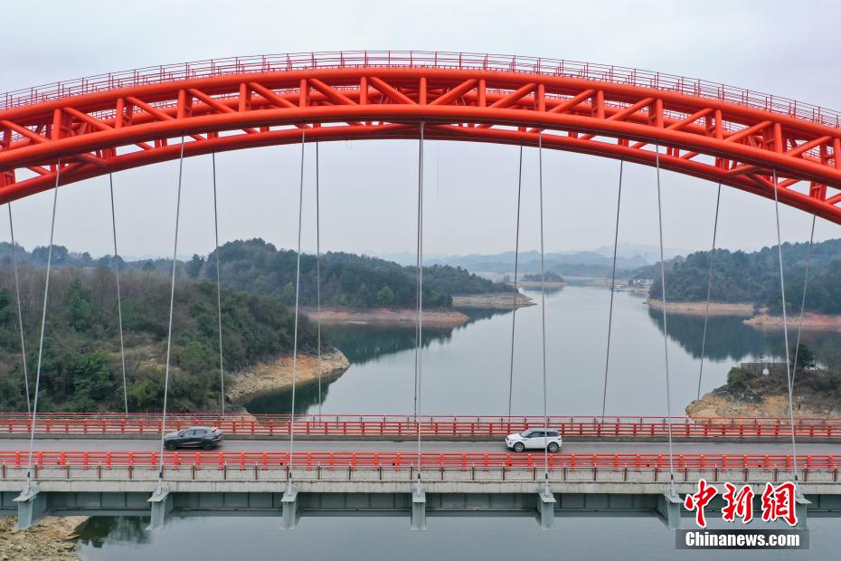 上空から撮影した花魚洞大橋　貴州省清鎮(zhèn)