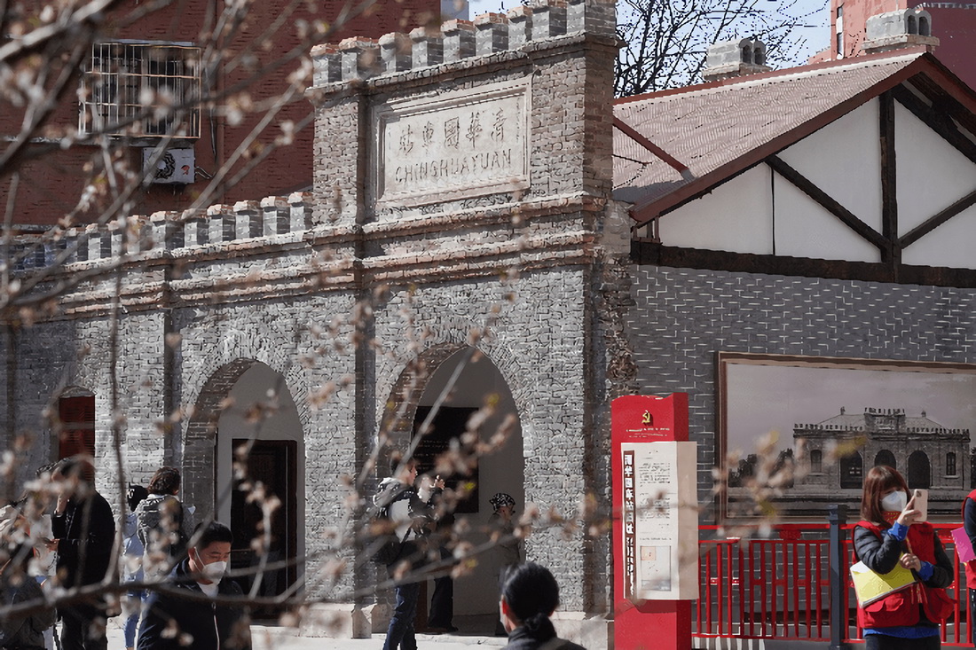 修復を終えて來場者を迎える清華園駅跡地（3月25日撮影?陳鍾昊）。