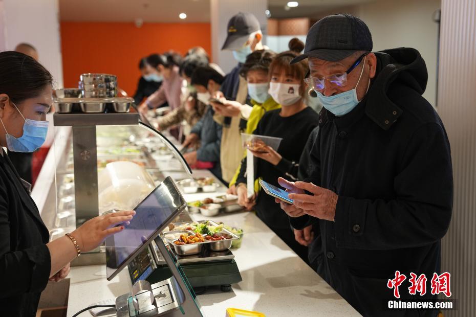 高齢者配食センターがオープン　北京市西城區(qū)