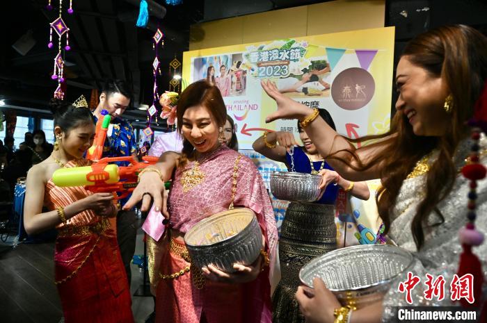 タイのお祭り気分満點(diǎn)！「香港水かけ祭り」イベントスタート