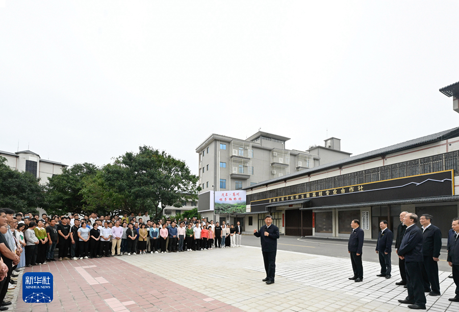 習(xí)近平総書(shū)記「揺るぎなく改革を全面的に深化し、高水準(zhǔn)の対外開(kāi)放を拡大」