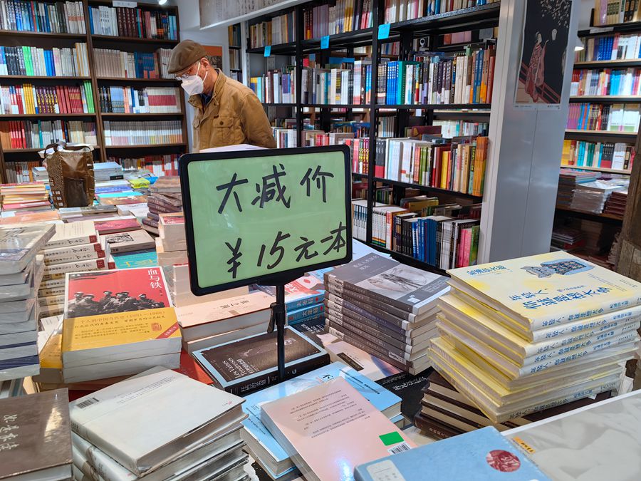 見(jiàn)た目だけでなく中身も詰まった北京でイチ押しの書(shū)店とは？