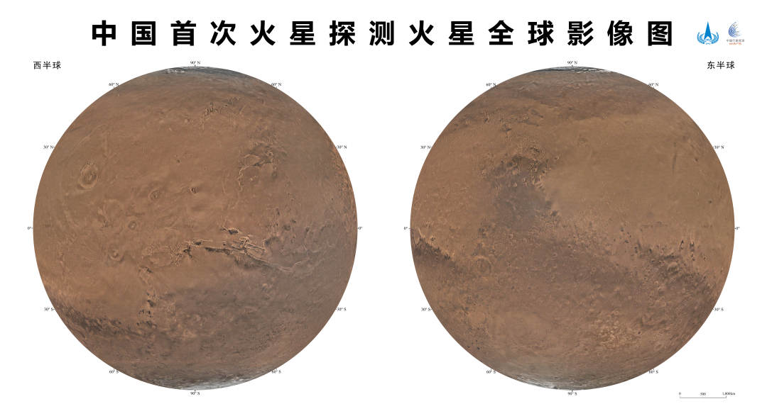 火星の東?西半球の正射投影図