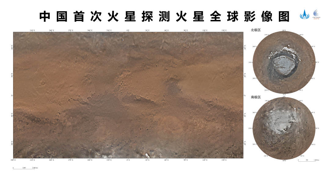 火星のメルカトル投影?正距方位投影図