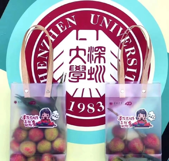 【音聲ニュース】深セン大學(xué)がライチ50トンを教員?學(xué)生に無料配布