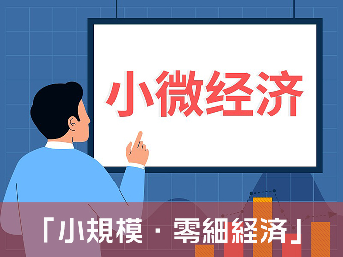 （畫像著作権はCFP視覚中國所有のため転載禁止）