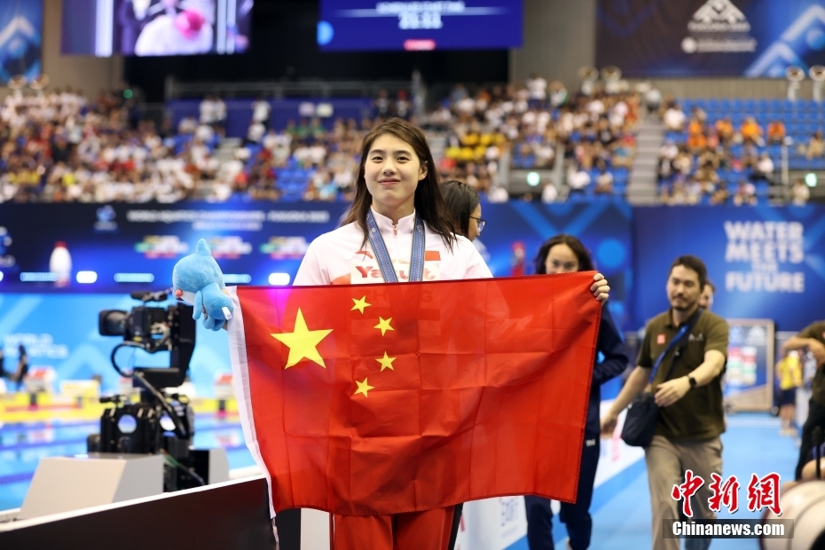 女子100メートルバタフライで中國の張雨霏選手が金メダル　世界水泳選手権2023福岡大會