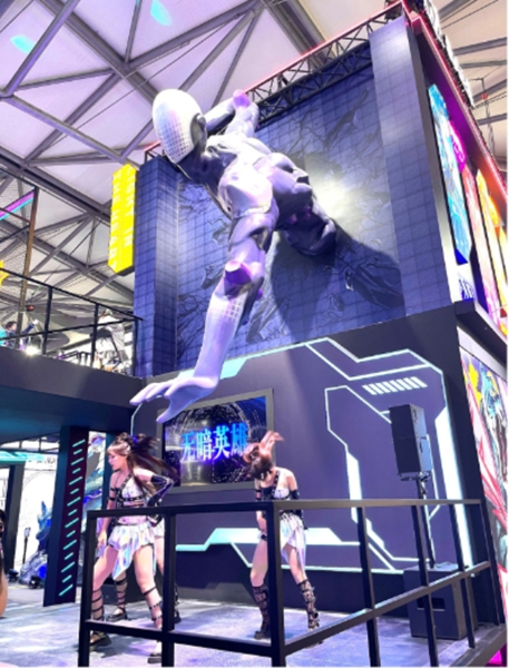 ゲーム見本市「ChinaJoy2023」開幕　ゲーマーの夏の祭典