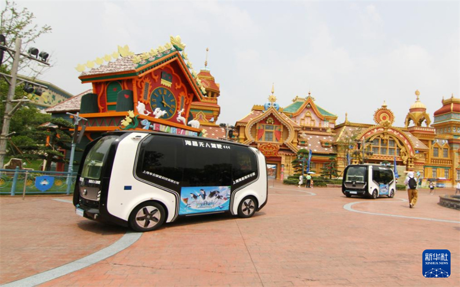 上海海昌海洋公園、自動(dòng)運(yùn)転遊覧車をテスト運(yùn)営