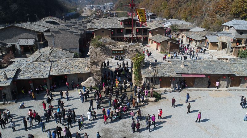 上空から見た終南山寨景勝地(寫真提供?柞水県黨委員會(huì)宣伝部)。