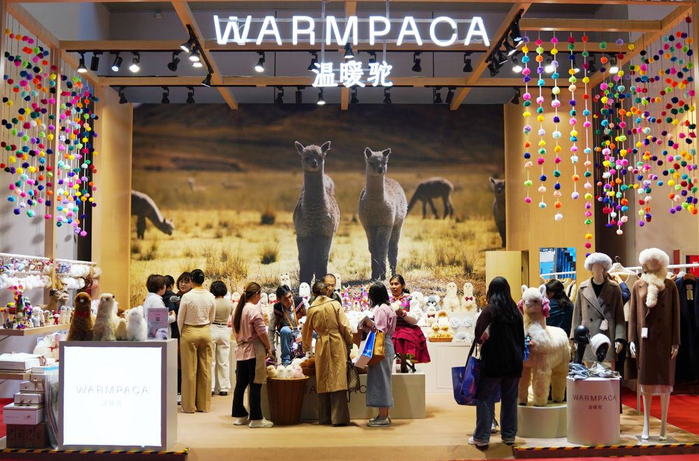 11月7日に輸入博で撮影した「Warmpaca」のブース。