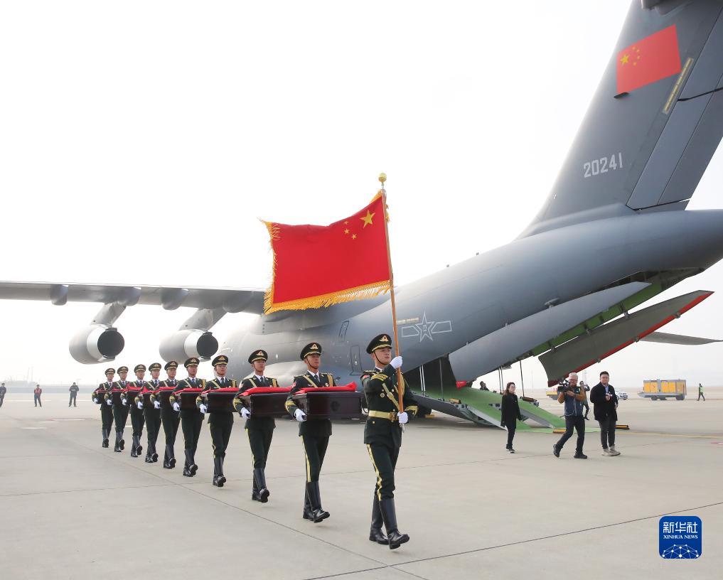 韓國の仁川國際空港で在韓中國人民志願(yuàn)軍烈士の遺骨引き渡し式典　引き渡しは10回目