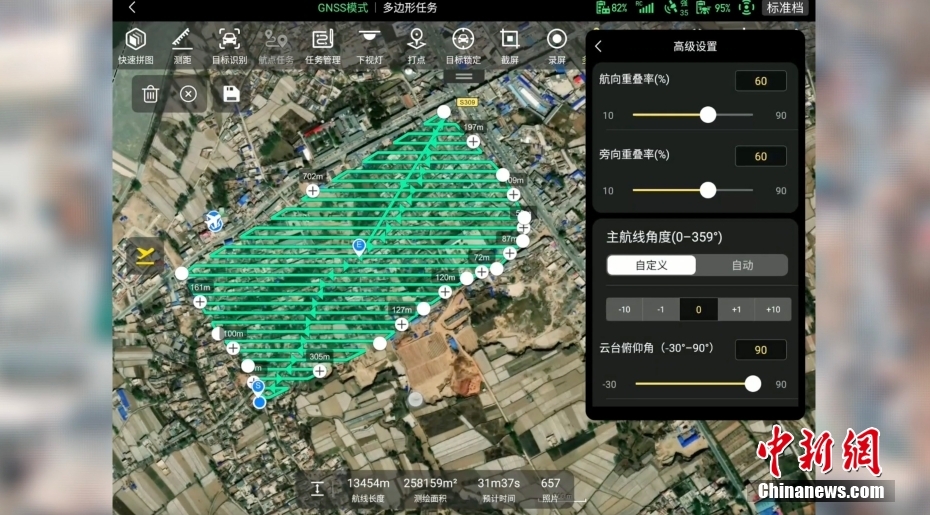 地震被災(zāi)地の現(xiàn)地調(diào)査に活躍するドローン　甘粛省