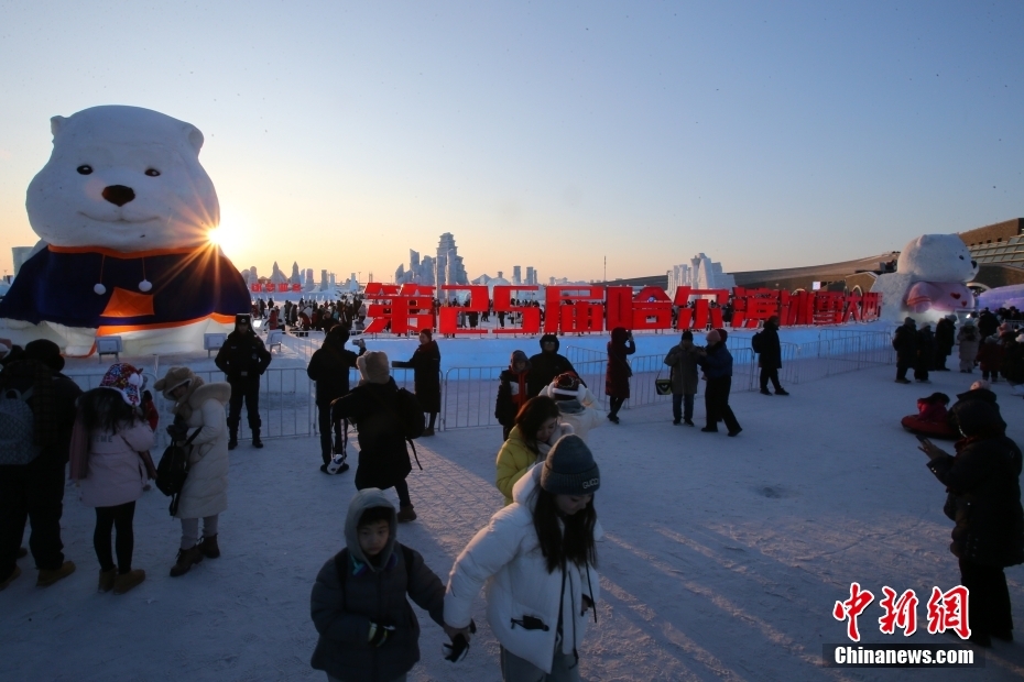 哈爾浜氷雪大世界の営業(yè)が今月15日夜に終了　黒竜江省