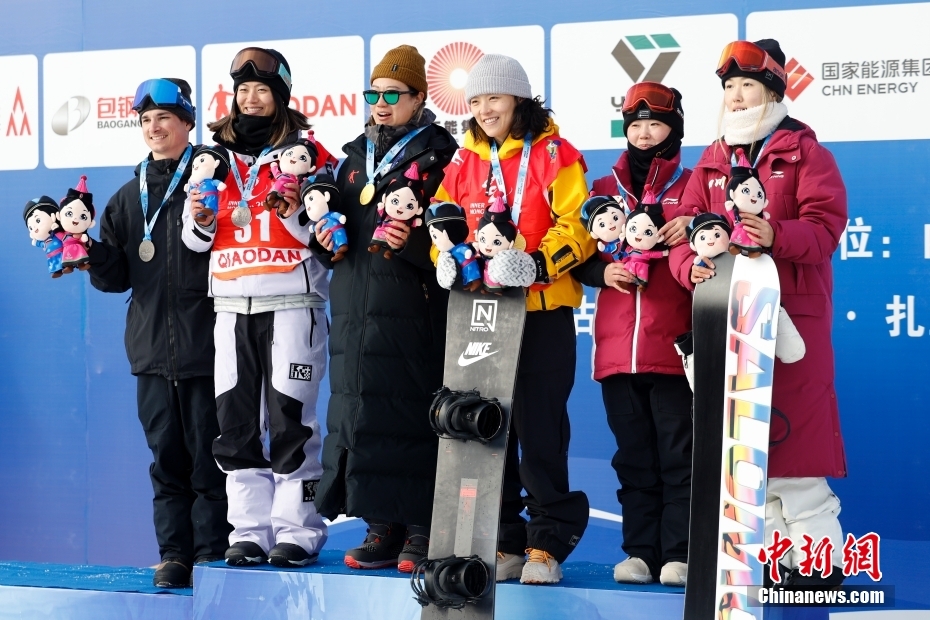 女子スノボハーフパイプで黒竜江省の選手がワンツーフィニッシュ　第14回全國冬季運動會