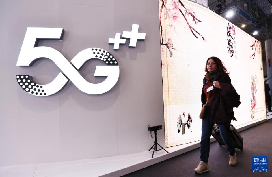 「MWC 2024」で注目を集める5G-A技術(shù)　スペイン