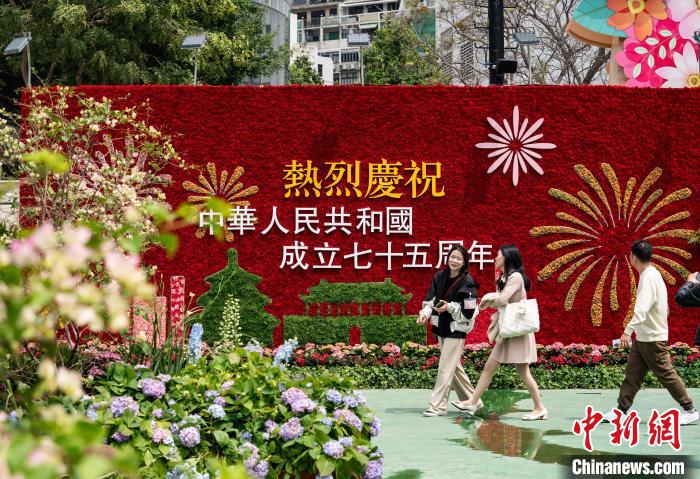 2024年香港花卉展が開幕　香港特區(qū)