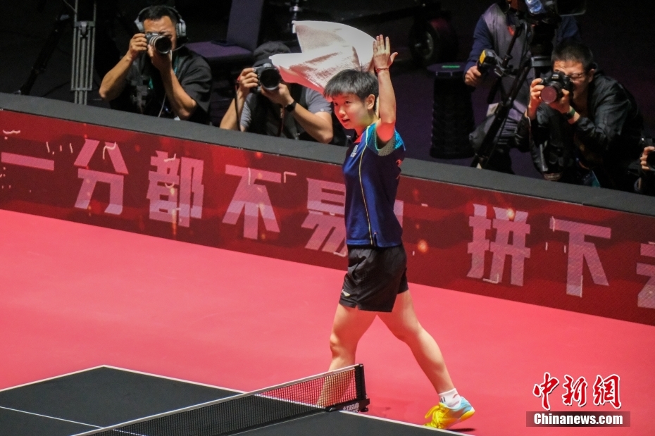 卓球ITTF男女ワールドカップマカオ2024が閉幕、男女ともに中國(guó)が優(yōu)勝