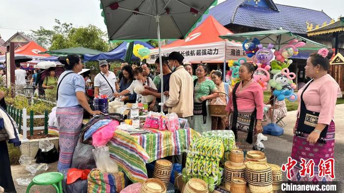 中國?ラオス國境住民が集う「國際老庚」イベント