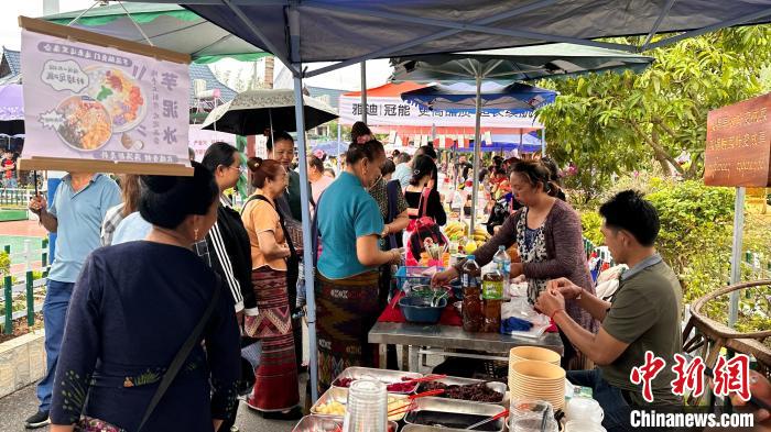 中國?ラオス國境住民が集う「國際老庚」イベント