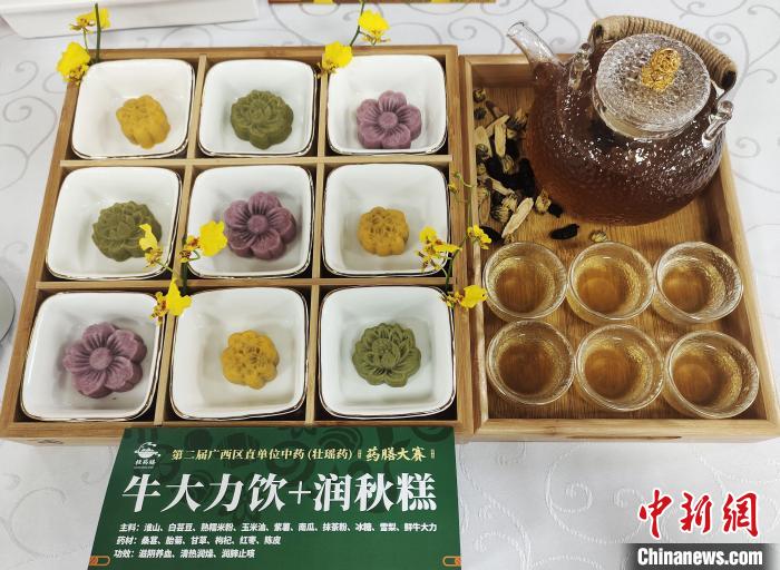 見た目に優(yōu)れ、身體にも良い薬膳料理コンテスト　広西