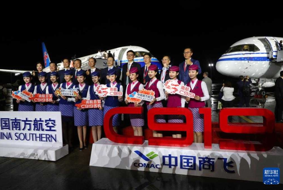 國産大型旅客機C919が中國國際航空と中國南方航空に引き渡し