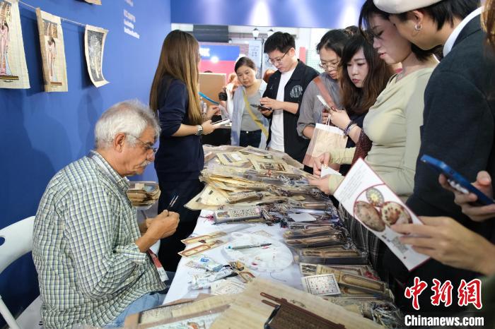 第18回杭州文博會が開幕し、68ヶ國?地域が出展　浙江省