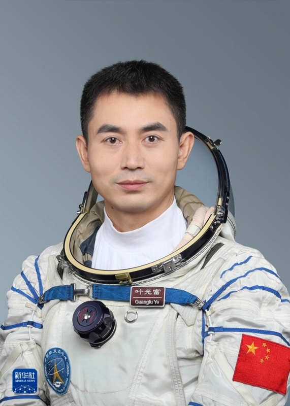 【音聲ニュース】葉光富飛行士の宇宙滯在日數(shù)が計(jì)375日に　中國(guó)最長(zhǎng)