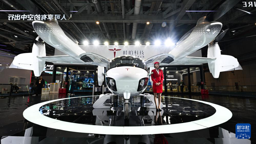 E20 eVTOL（撮影?辛悅衛(wèi)）。