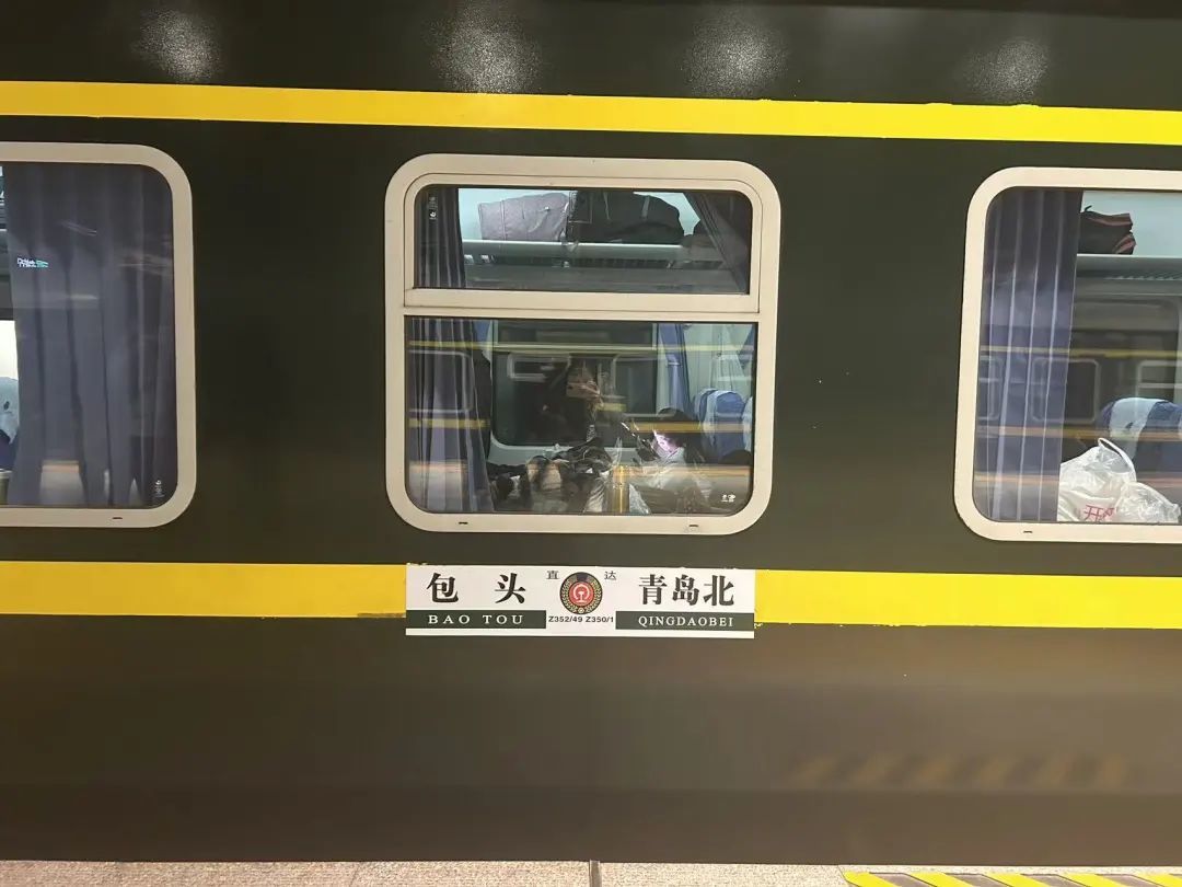 豊沙線Z352號(hào)旅客列車