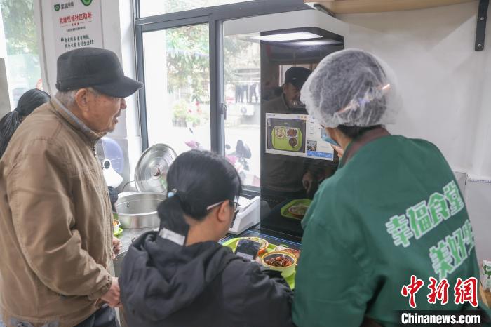 コミュニティ食堂で高齢者の「食」の問題を解決　江西省南昌