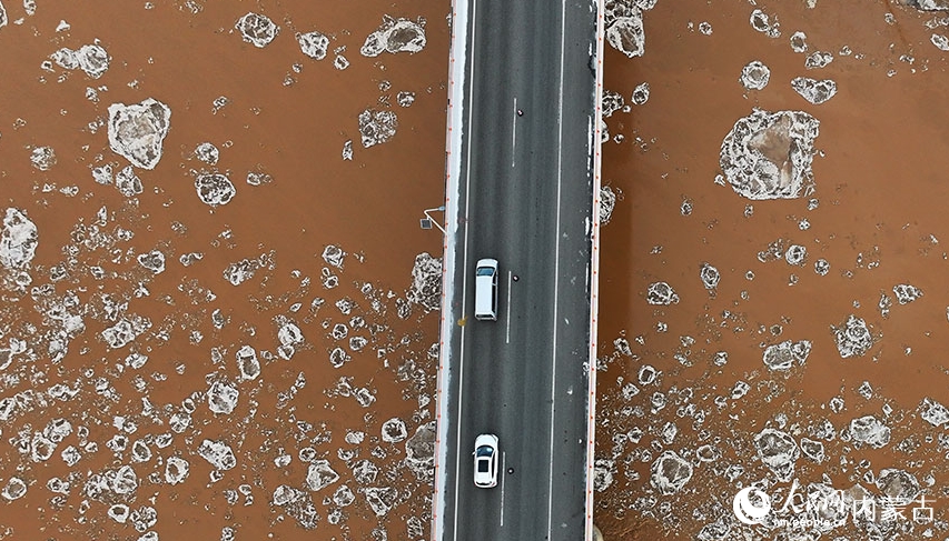 黃河包頭區(qū)間の流氷（寫真提供?包頭市メディアセンター）。