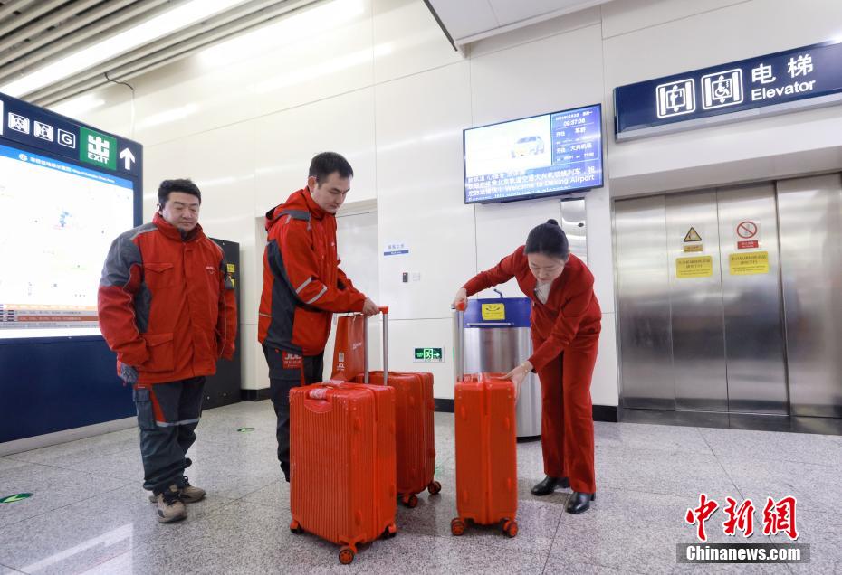 北京地下鉄大興機(jī)場線でオフピーク時間帯の「宅配便輸送」を試行