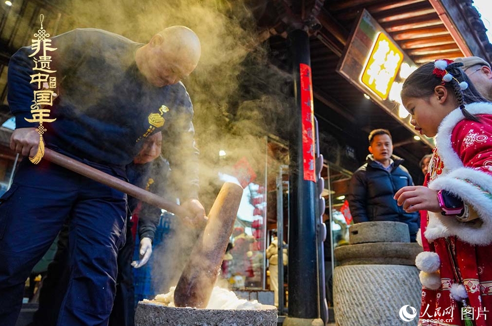 「無(wú)形文化遺産」に登録された春節(jié)祝う中國(guó)各地