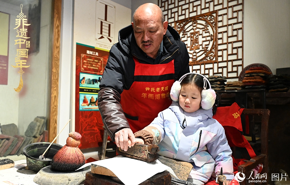 「無形文化遺産」に登録された春節(jié)祝う中國各地