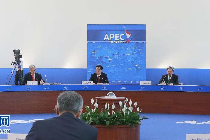 ʿηкѶ΁(APEC)΋20vN