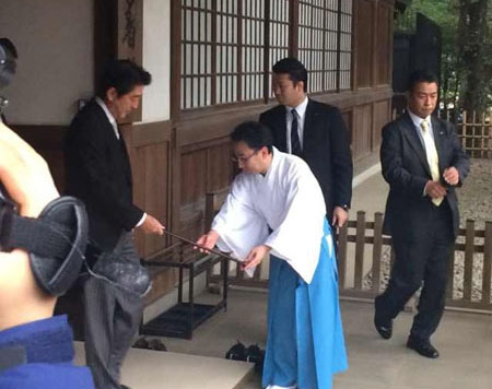 外交部、安倍首相の靖國(guó)神社參拝について談話(huà)を発表