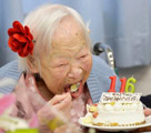 世界最高齢の女性が日本で116歳の誕生日　長壽の秘訣を語る