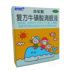 中日二重基準(zhǔn)　ロート製薬、中國の児童用目薬には防腐剤を使用