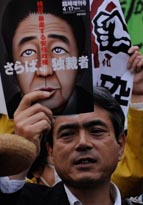 日本の各界が安倍政権の集団的自衛(wèi)権の行使解禁に反對(duì)