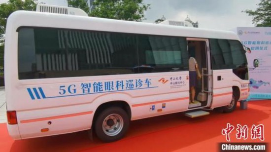 中國初の「5G眼科巡回診療車」が稼働開始。撮影?蔡敏婕